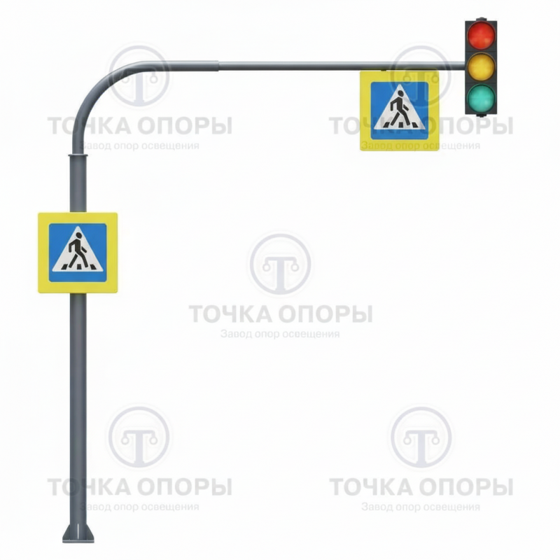 Светофорные опоры СОДГ-6,0-3,5